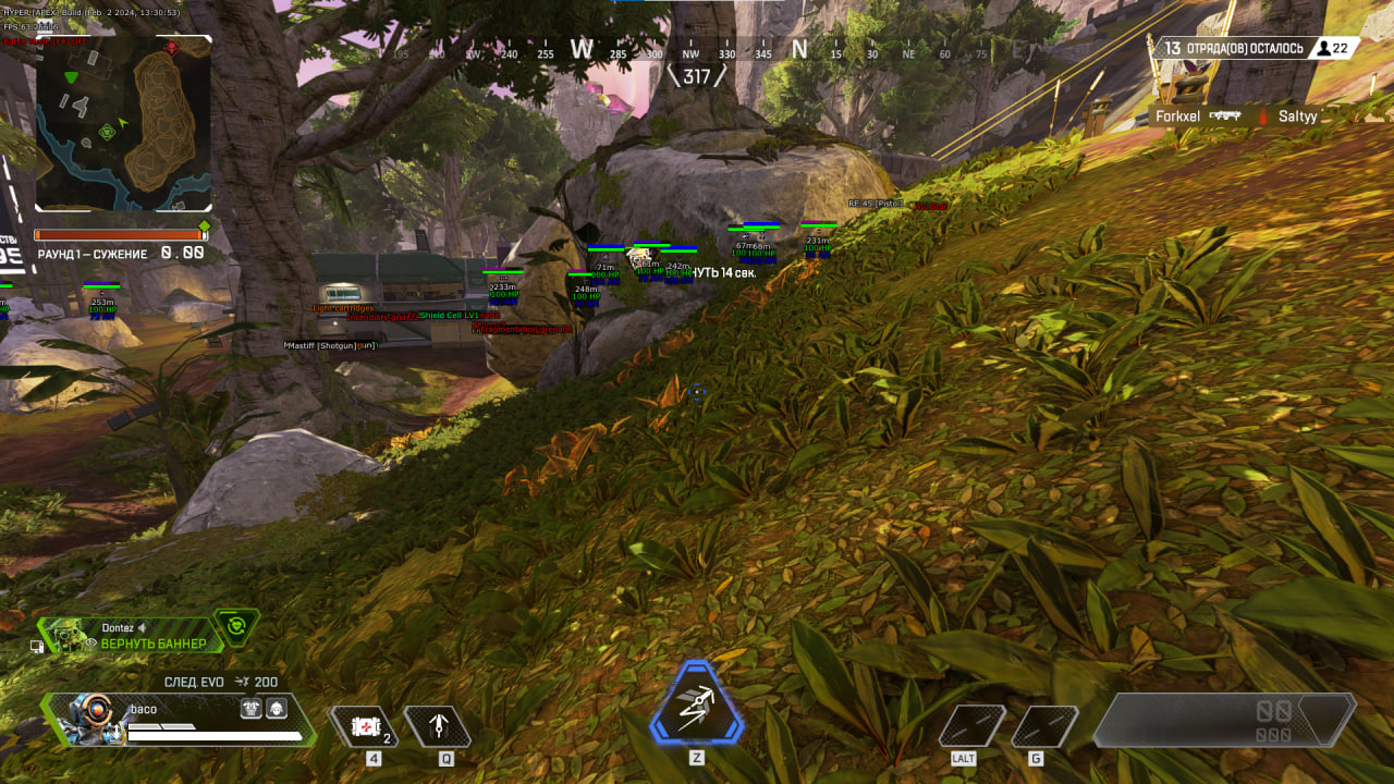 Apex Legends
